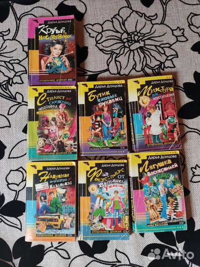 Иронические детективы