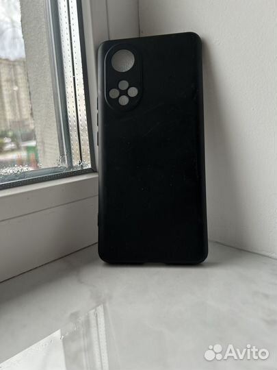 HONOR 50, 8/128 ГБ