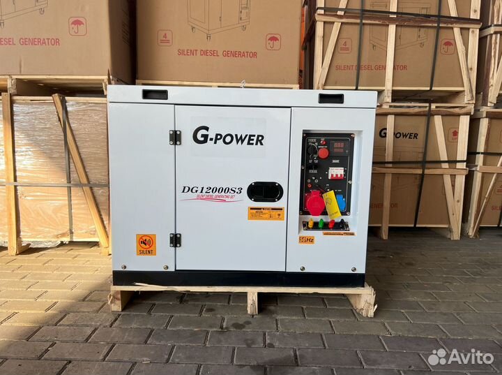 Генератор дизельный 12 кВт G-power трехфазный