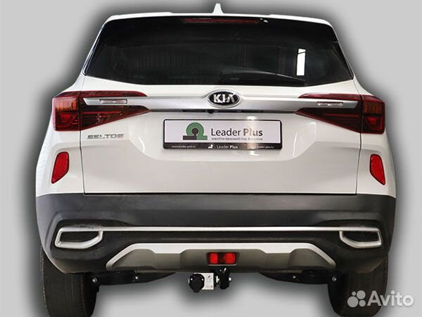 Фаркоп установка тсу Kia Seltos, 2019+ Leader-Plus