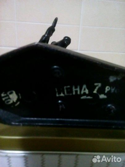 Статуэтка СССР