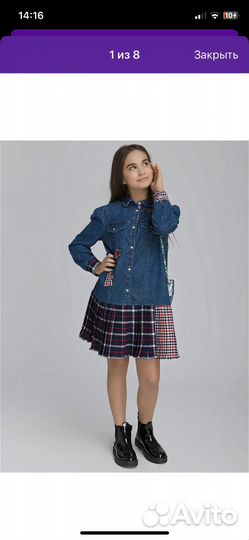 Платье для девочки original marines