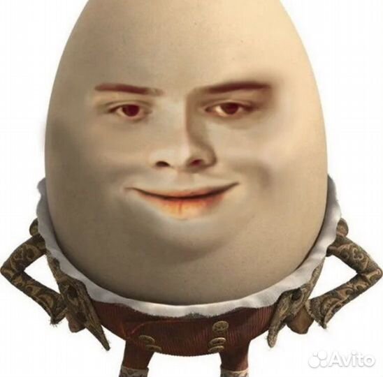 Продаю фотку шалтая балтая