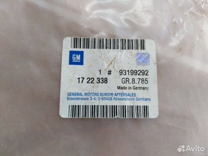 Коврик багажника Opel Corsa D 2006 - 2014