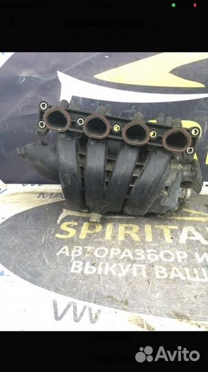 Коллектор впускной Opel Astra 3 1.8