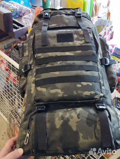 Рюкзак туристический