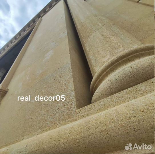 Облицовка. Камень для облицовки