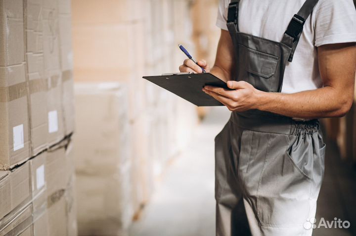 Разнорабочий на склад