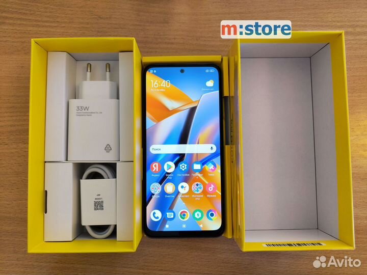 Xiaomi POCO M5s, 6/128 ГБ