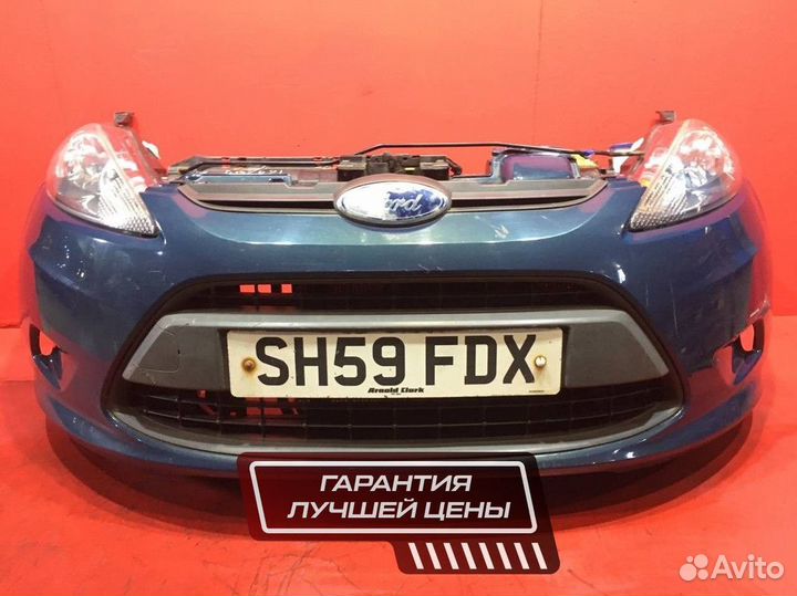 Ноускат Ford Fiesta. Передняя часть