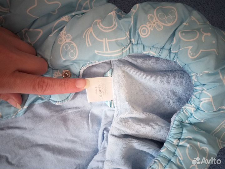 Комбинезон весна