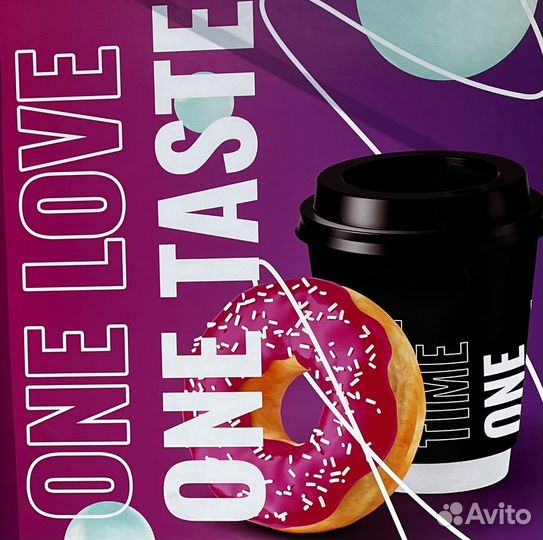 Бариста OnePriceCoffee