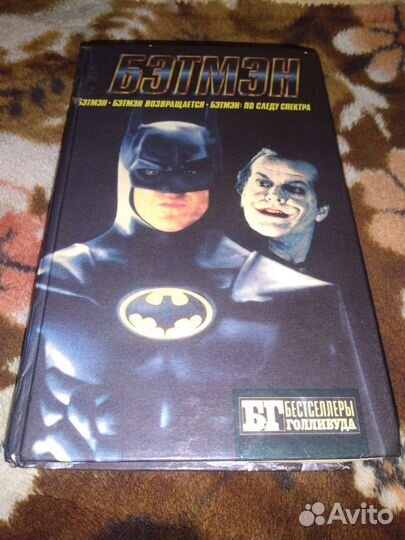 Фантастика фэнтези черепашки ниндзя, голодные игры