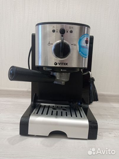 Кофеварка рожковая vitek