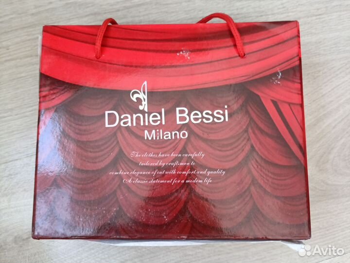 Пеньюар Daniel Bessi