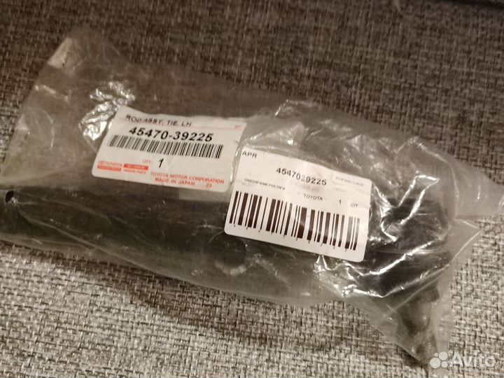 Рулевые наконечник toyota camry 4547039225