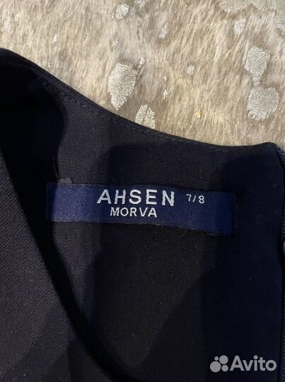 Школьная форма для девочки