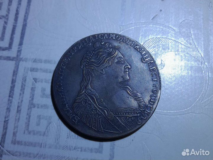 Серебреноя монета