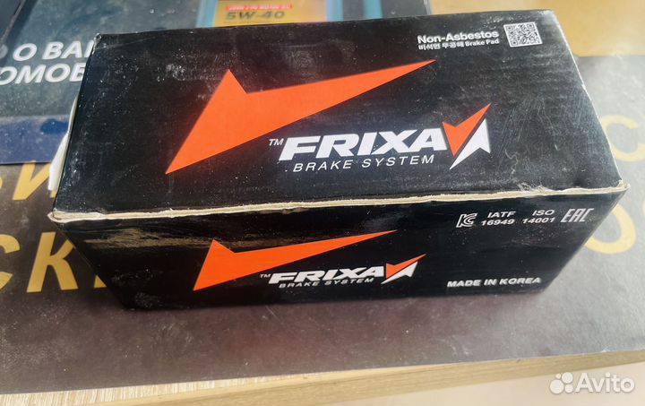 Колодки тормозные nissan almera classic