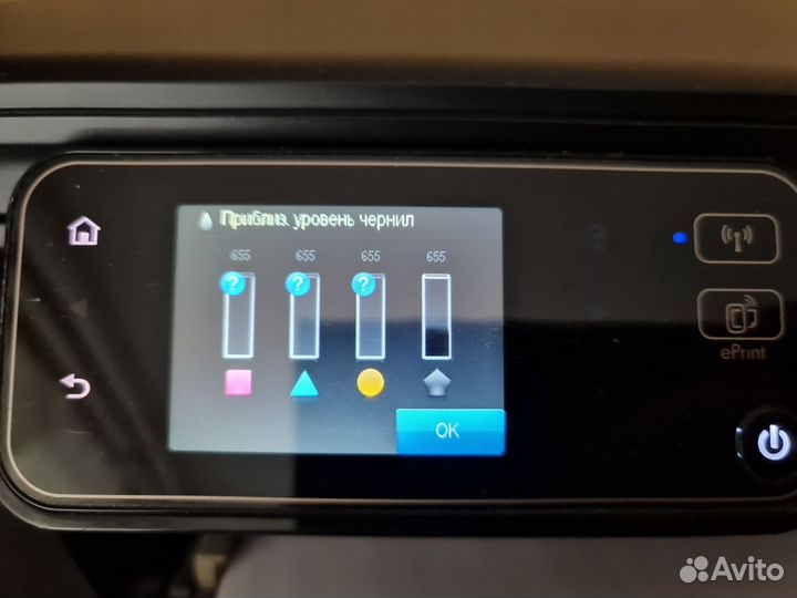 HP Deskjet 5525 (мфу,принтер-сканер-копир, торг)