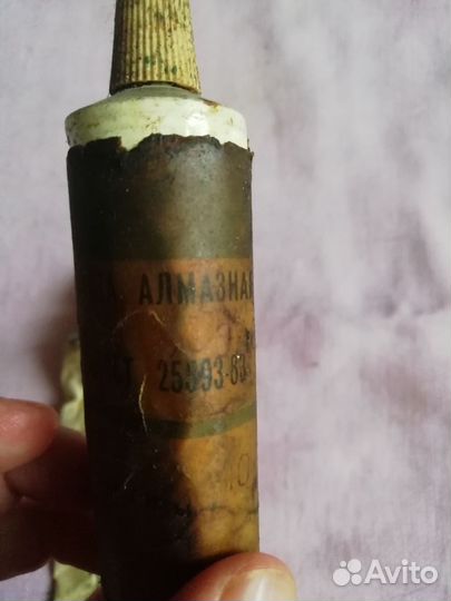 Паста алмазная ГОСТ 25593-83