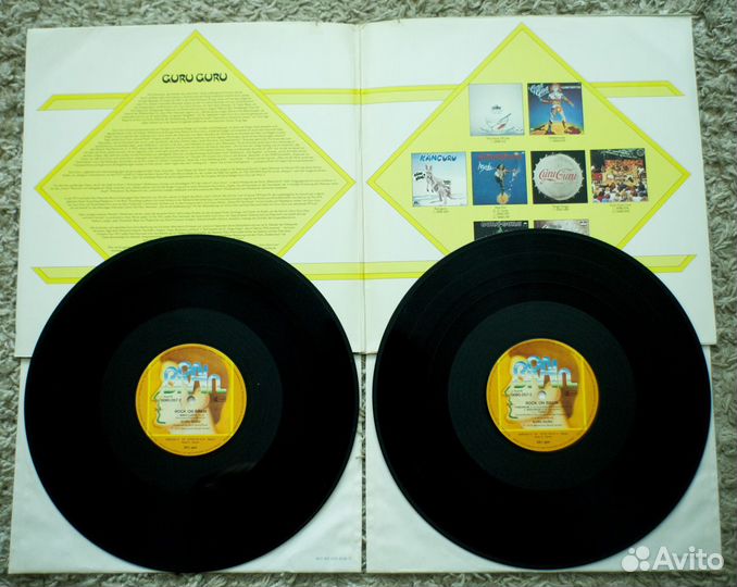 Guru Guru - Rock On Brain 1980