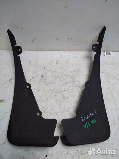 Задние брызговики volvo S40, V40 1995-2004