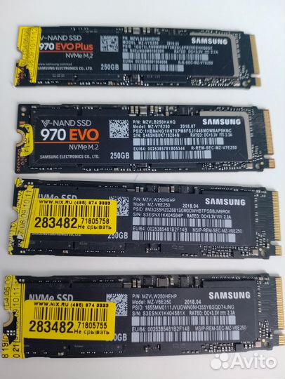 Ssd samsung 250gb