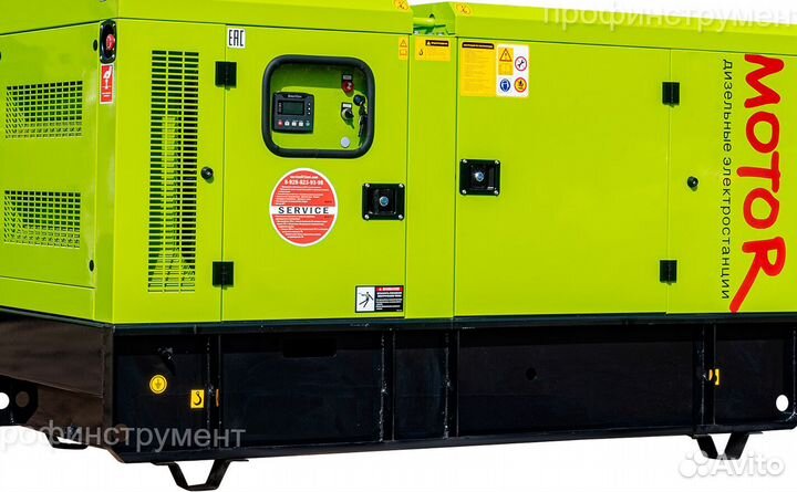 Дизельный генератор 60 кВт Мотор ад60-Т400