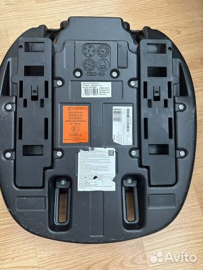 Автокресло детское Cybex Pallas M-fix