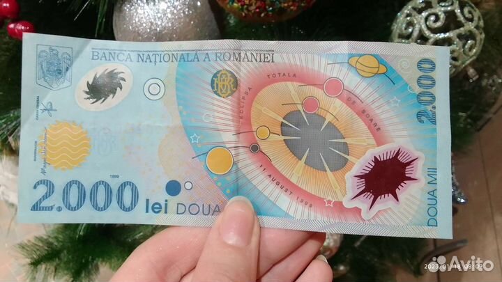 2000 леев 1999 года, Румыния