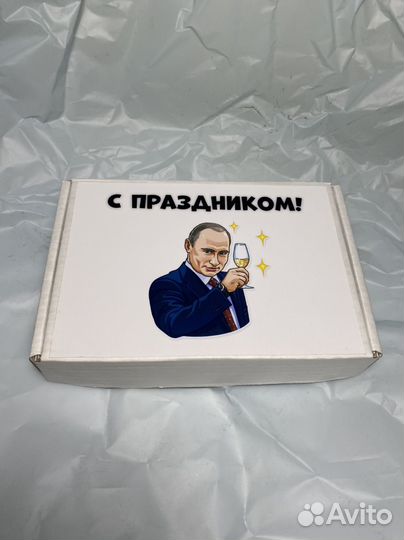 Открытка для денег Путин