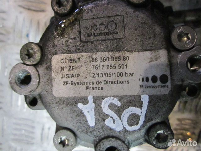 Насос гур для Пежо 406 Ситроен С5 1.8 2.0