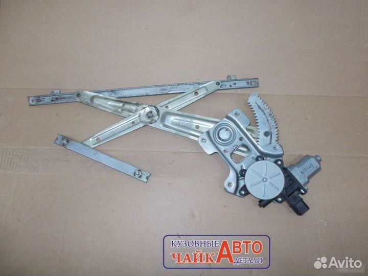 Стеклоподъемник передний левый Mitsubishi