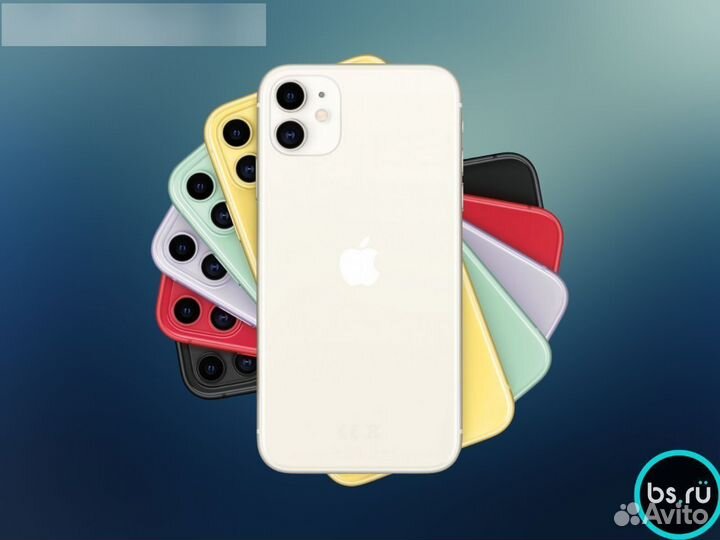 iPhone 11, 128 ГБ