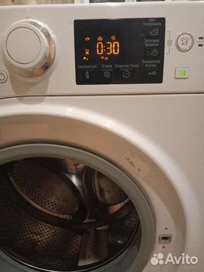 Стиральная машина hotpoint ariston 7 кг