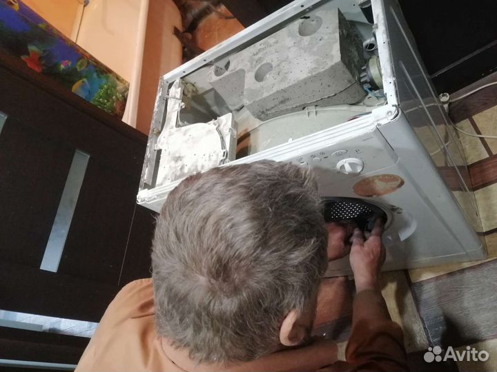 Ремонт Стиральных Машин, Холодильников