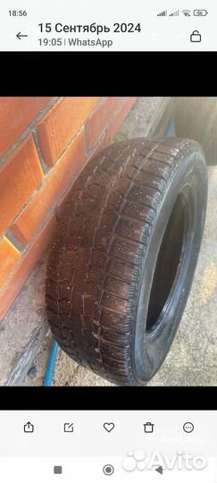 Pirelli Winter Ice Control 215/65 R16