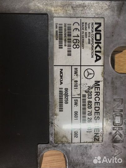 Блок управления телефоном Mercedes E-Класс W210