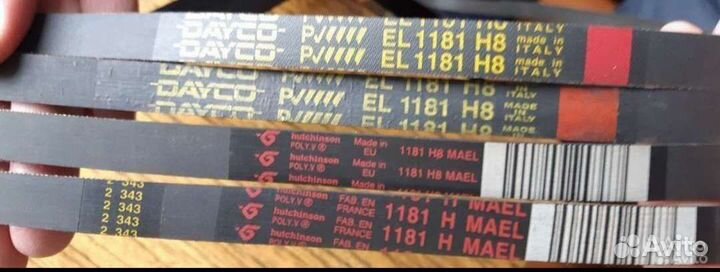 Ремни новые для стиральных машин