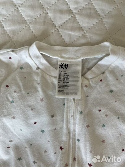 Комбинезон hm