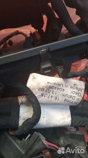 Проводка двигателя Porsche Cayenne