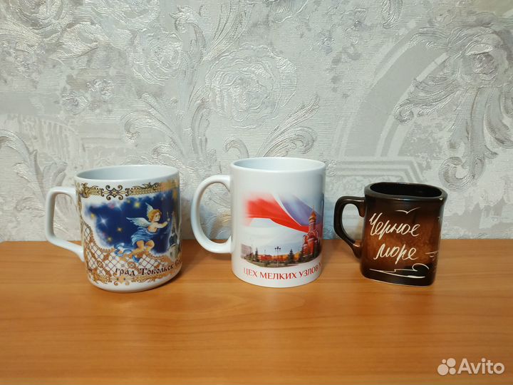 Кружки коллекционные, памятные