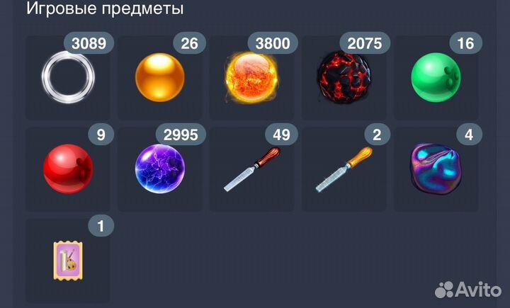 Галактика знакомств