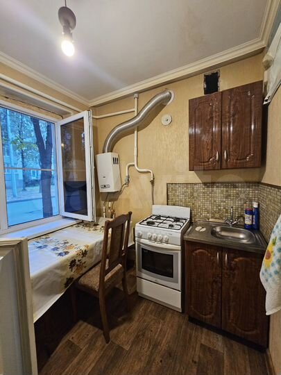 1-к. квартира, 30 м², 1/5 эт.