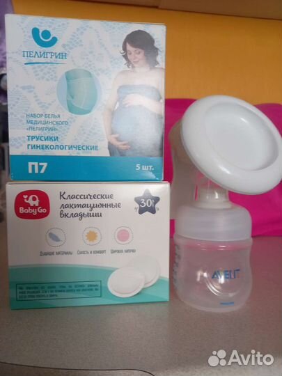 Молокоотсос ручной