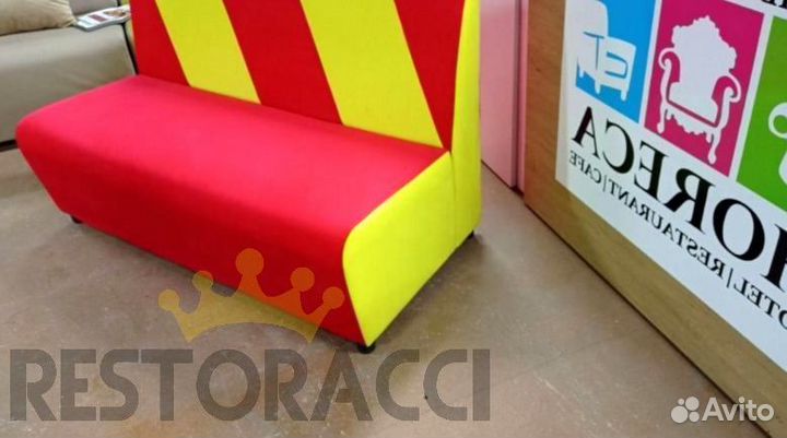 Барный Диван