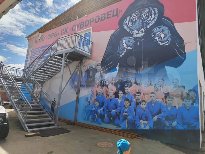 Спортзал 350 м²