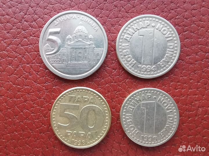 Монеты Чехии, Югославии, Швеции и Финляндии