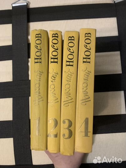 Собрание сочинений Николай Носова